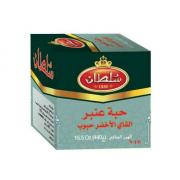Looking To Buy Green Tea Loose Boxes