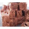 Looking To Buy Copper Wire Mill Berry (Pakistan)