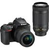 Want To Sell Nikon D5600 Kit (AF-P 18-55mm VR) In Retail Box (Hong Kong SAR)