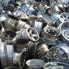 Looking To Buy Used Alloy Wheel Rims (Lithuania)