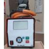 Want To Sell Butt Fusion Machines (Turkey)