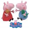 Looking To Buy TY Beanie Babies Peppa Pig & George 15cm