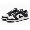 Looking To Buy Nike Dunks Low Black White