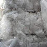 Looking to Buy LDPE Film Grade 