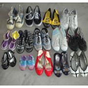 Looking to Buy Used Paired Shoes in Bulk