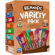 Want to Sell Beanies Sachet 24G Variety Boxes