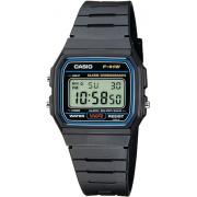 Want to Sell Casio Watches