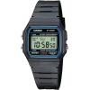 Want To Sell Casio Watches
