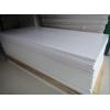 PLEASE READ BELOW: NNNSUN Hot Sale PVC Foam Board 1-40mm 0.35-0.8g/cm3 White 