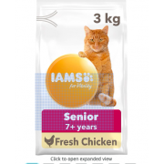 Looking for Wholesale Suppliers of IAMS Complete Dry Pet Foods