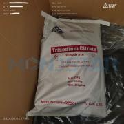 Looking to Buy Sodium Citrate