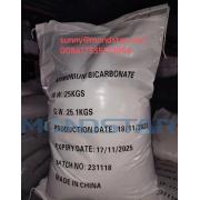 Looking to Buy Ammonium Bicarbonate