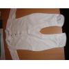 Looking To Buy Baby Rompers,  Baby Grows And Sleep Suits