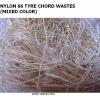 Buy Nylon Yarn Wastes (Malaysia)