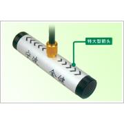 Looking for croquet mallet