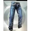 Looking For Kosmo Jeans