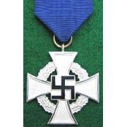 Looking For WWII German Replica Badges