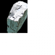 Looking To Buy Lead Ore (India)