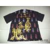 Looking To Buy Christian Audigier, Ed Hardy, Bape And Bbc Clothes (China)