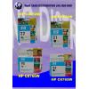 Buy HP Inkjet Cartridges (Malaysia)