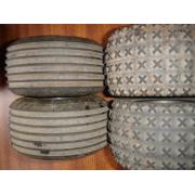 Looking For Tyres