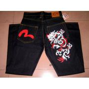 Looking For Jeans (China)