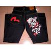 Looking For Jeans (China)