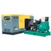 Looking To Buy Perkins Series Generators (China)
