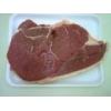 Buy Meat, Frozen Chicken, Dried Fish, Sardines And Frozen Meat (Togo)