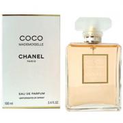 Buy Authentic Designer Perfumes (Canada)