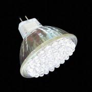 Looking For MR16 LED Spotlights (China)
