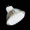 Looking For MR16 LED Spotlights (China)