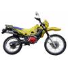 Looking To Buy China Motorcycles