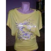 Looking For Women And Men T Shirts (Turkey)