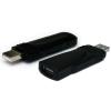 Looking For USB Memory Sticks