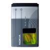 Looking For Bl 5c Batteries (Arab Emirates)
