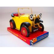 Looking To Buy Brum Friction Toy Cars