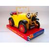 Looking To Buy Brum Friction Toy Cars