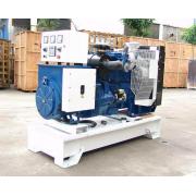 Looking For Perkins Diesel Generator (Bangladesh)