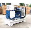 Looking For Perkins Diesel Generator (Bangladesh)