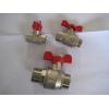 Looking To Buy Ball Valves (China)