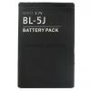 Sell Nokia BL-5J Batteries (China)