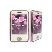 Sell Dual Sim Dual Standby Mini iPhones (China)