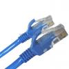Sell Cat 5E Network Cables (China)