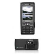 Wanted Mobile phones (Spain)