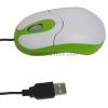 Sell USB Optical Mice (China)