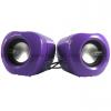 Sell 3D Sound Technology With 2.0 Channel Mini Speakers (China)