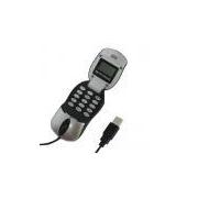 Sell Optical USB Skype Mice (China)