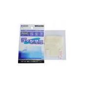 Sell Screen Protectors For PSP (China)