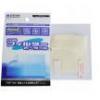 Sell Screen Protectors For PSP (China)